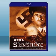 陽光情人 Sunshine (1999) 藍光25G