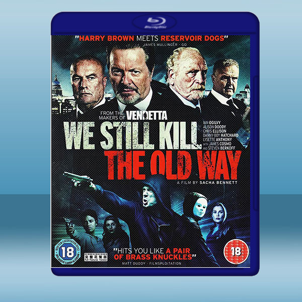 各取應得 We Still Kill the Old Way (2014) 藍光25G:圖片 2