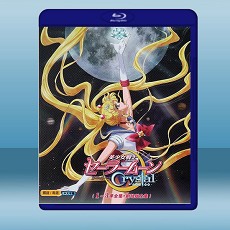 美少女戰士Crystal/美少女戰士：水晶 第1-3季 (4碟) (日) 藍光25G
