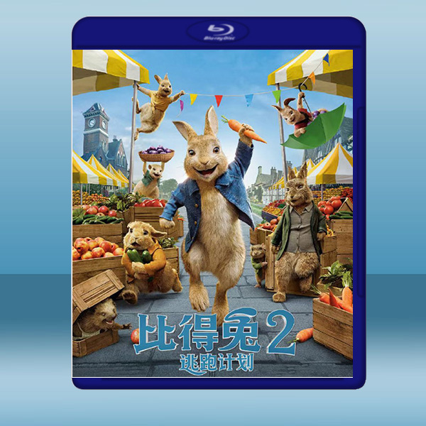 比得兔兔 Peter Rabbit 2 (2020) 藍光25G:圖片 2