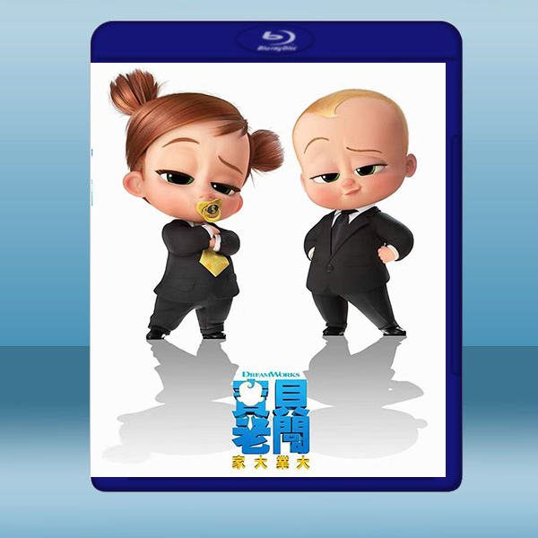 寶貝老闆:家大業大 The Boss Baby: Family Business (2021) 藍光25G:圖片 2