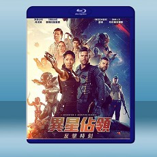 異星佔領：反擊時刻 Occupation: Rainfall (2020) 藍光25G