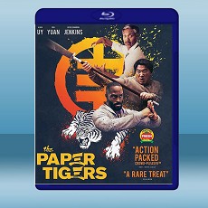 三紙老虎 The Paper Tigers (2020) 藍光25G
