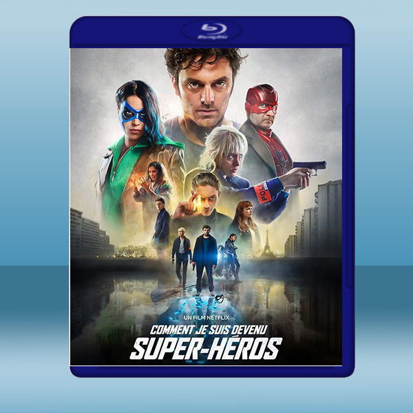 超能世界 Comment je suis devenu super-heros (2020) 藍光25G:圖片 2