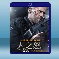 玩命鈔劫 Wrath of Man (2021) 藍光25G