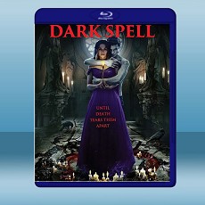 愛之咒:黑色婚禮 Dark Spell (俄) (2021) 藍光25G