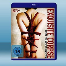 精緻女屍 Exquisite Corpse (2021) 藍光25G