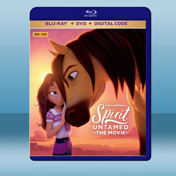 賓士吧!小馬王 Spirit Untamed (2021) 藍光25G:圖片 2