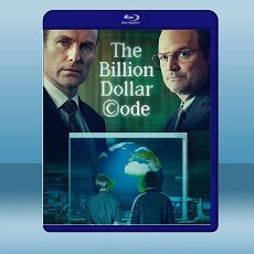億萬圖謀 The Billion Dollar Code (2021) 藍光25G