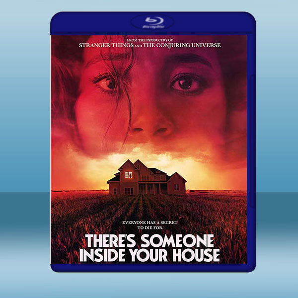 你房裡有人 There's Someone Inside Your House (2021) 藍光25G:圖片 2