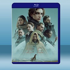 沙丘 Dune‎ (2021) 藍光25G