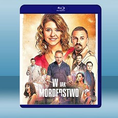 W謀殺案 W jak morderstwo (2021) 藍光25G