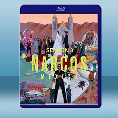 毒梟：墨西哥 Narcos: Mexico 第3季 (3碟) (2021) 藍光25G