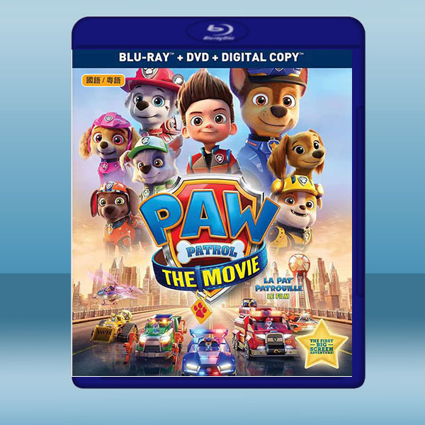 汪汪隊立大功電影版 Paw Patrol: The Movie (2021) 藍光25G:圖片 2