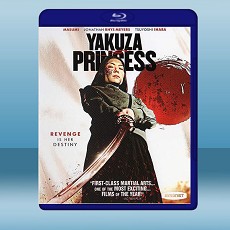 極道公主 Yakuza Princess (2021) 藍光25G