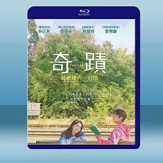 奇蹟 (韓) (2021) 藍光25G