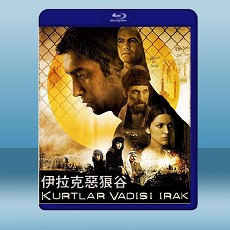 狼之谷 Valley of the Wolves: Iraq/Kurtlar vadisi - Irak (2006) 藍光25G