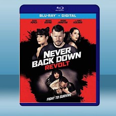 永不退縮4 Never Back Down: Revolt (2021) 藍光25G