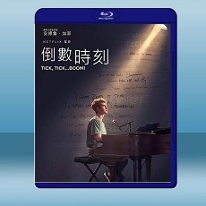 倒數時刻 tick,tick...BOOM! (2021) 藍光25G