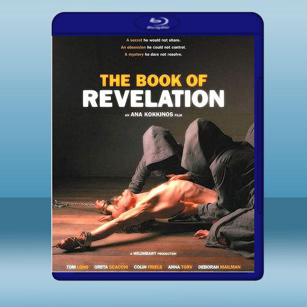舞室培欲/肉體性追緝 The Book of Revelation (2006) 藍光25G:圖片 2
