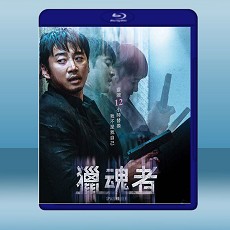 獵狼者 (2021) 藍光25G