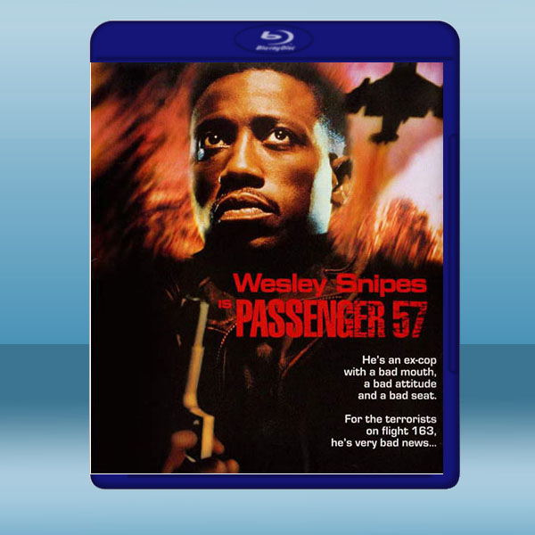 巡弋悍將Passenger 57(1992) 藍光25G:圖片 2
