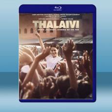 女領袖 Thalaivi(2021)藍光25G