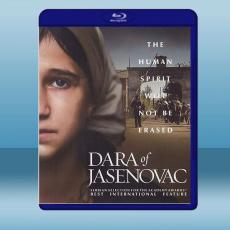 來自亞塞諾瓦茨的達拉 Dara in Jasenovac(2020)藍光25G