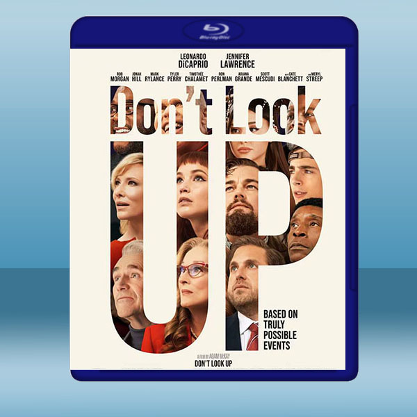不要抬頭 Don't Look Up (2021)藍光25G:圖片 2
