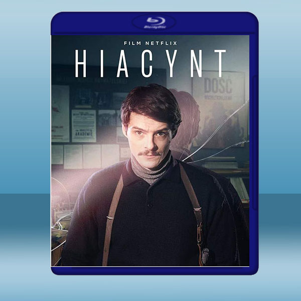 風信子之戀 Hiacynt (2021)藍光25G:圖片 2