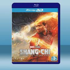 尚氣與十環傳奇 2D+3D Shang-Chi and the Legend of the Ten Rings (2021) 藍光25G