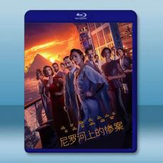尼羅河謀殺案 Death on the Nile(2022)藍光25G