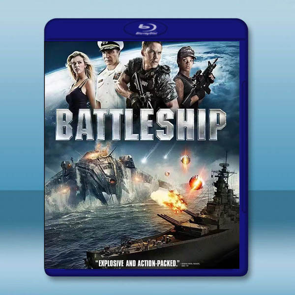 超級戰艦 Battleship(2012)藍光25G:圖片 2