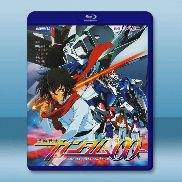 機動戰士高達00(TV全集+劇場版)(2007)藍光25G 4碟:圖片 2