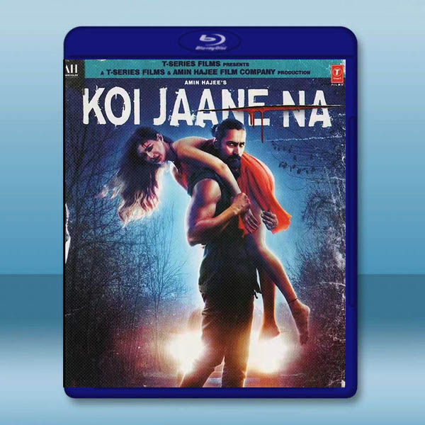 無人知曉 Koi Jaane Na(2021)藍光25G:圖片 2