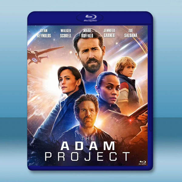 超時空亞當計劃 The Adam Project(2022)藍光25G:圖片 2