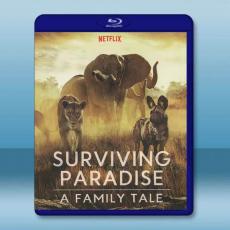幸存的天堂 Surviving Paradise: A Family Tale(2022)藍光25G
