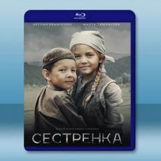 妹妹 Sestrenka(2019)藍光25G