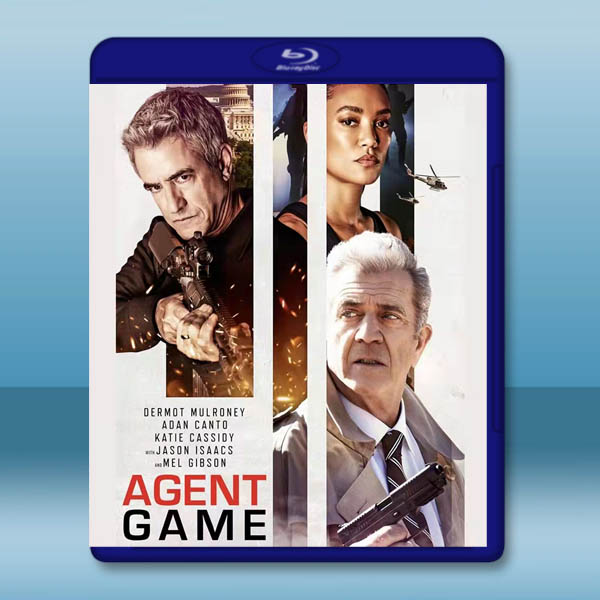 特工遊戲 Agent Game(2022)藍光25G:圖片 2