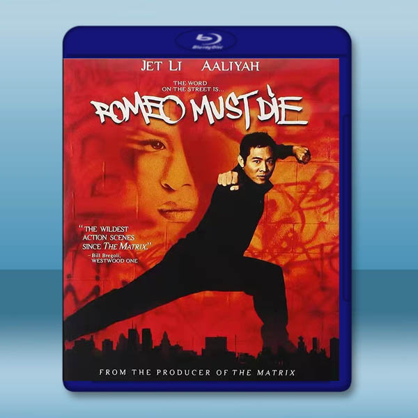 致命羅密歐 Romeo Must Die(2000)藍光25G:圖片 2
