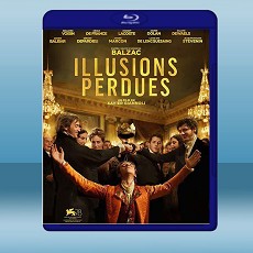 巴黎夢想家 Lost Illusions (2021) 藍光25G