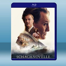 象棋的故事 Schachnovelle (2021) 藍光25G
