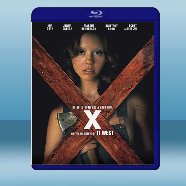 X (2022) 藍光25G:圖片 2