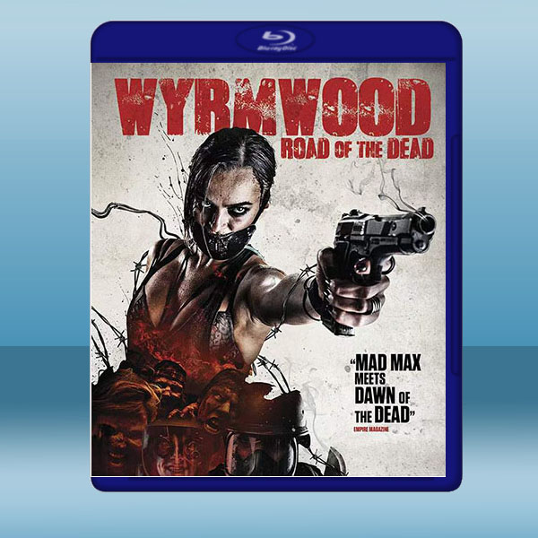 殭屍來襲 Wyrmwood: Road of the Dead (2014) 藍光25G:圖片 2
