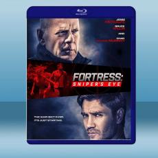 堡壘2 Fortress: Sniper's Eye(2022)藍光25G