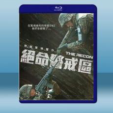搜索者/絕命警戒區 (2021)藍光25G