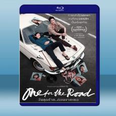 一杯上路 One For The Road (2021)藍光25G