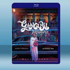 甘古拜·卡蒂娅瓦迪 Gangubai Kathiawadi (2022)藍光25G