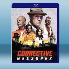 糾正措施Corrective Measures (2022)藍光25G
