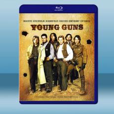 少壯屠龍陣/龍威虎將 Young Guns (1988)藍光25G